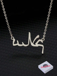 Platinum Plated