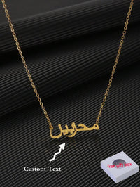 Frosted Necklace-gold